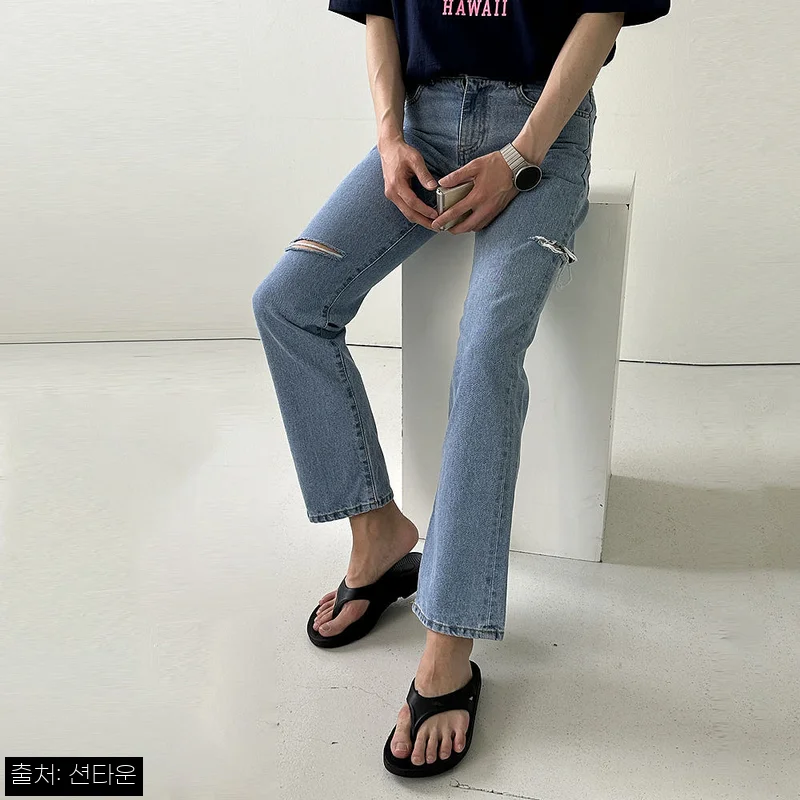 남자와이드청바지 통큰바지 디스트로이드진 무파진 남자와이드팬츠, 3만원대 연청 와이드 데님 구매 전 체크 후기