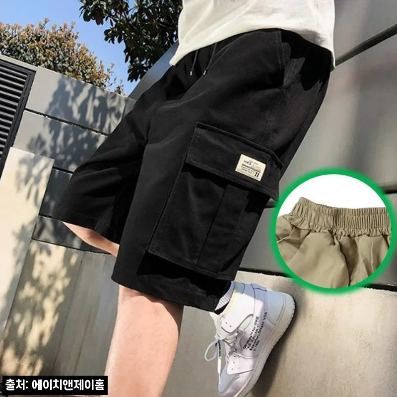 여름 남자 카고 반바지 무지 여름용 빅 사이즈 반바지, 1만원대 여름 코디템으로 체크한 구매 포인트