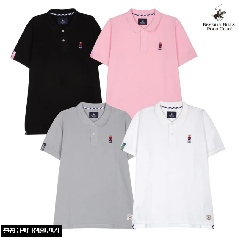 폴로클럽 베어PK 반팔 카라 티셔츠 TP-1035, 깔끔한 무지 카라티 찾을 때 확인할 구매 포인트