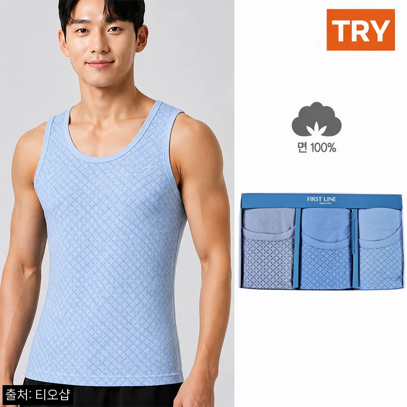 트라이 남자 런닝 순면 100% 퍼스트런닝 3매 세트, 여름 기본 이너로 구매 전 체크한 포인트