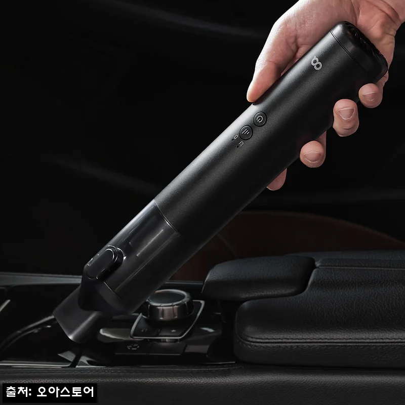 오아 클린듀얼 차량용 무선 청소기, 에어건 기능까지 담은 미니 청소기 구매 체크 후기