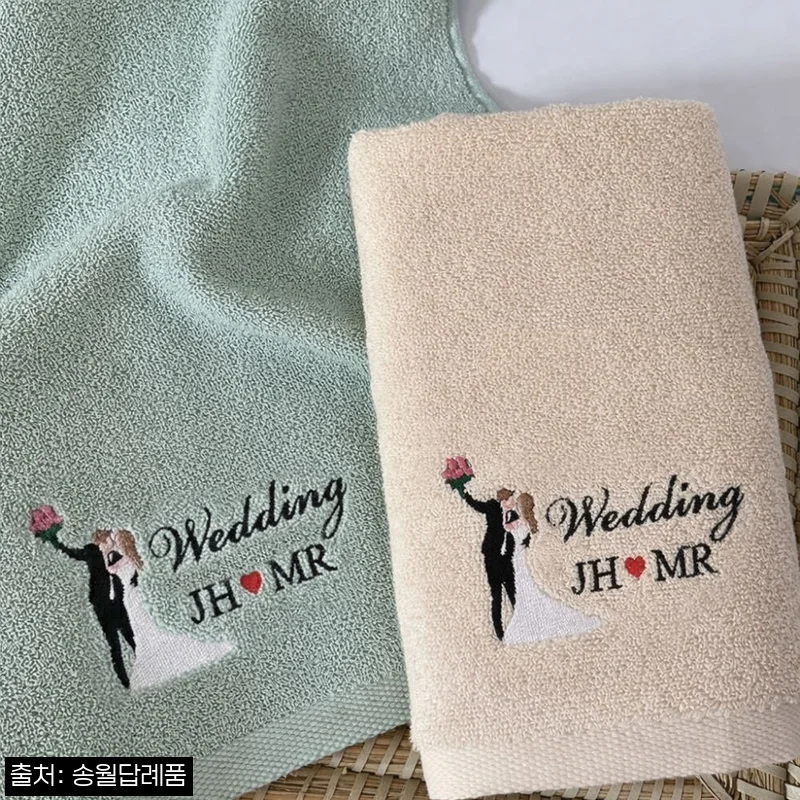 송월타올 결혼 수건답례품 심플웨딩, 3,900원 무료배송으로 준비한 웨딩 하객선물