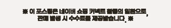 보홀 1대1전담스탭 한국강사2명 렙1자격증 물공포극복 프리다이빙 나팔링 체험 강습 투어, 예약 전 꼭 본 핵심 확인 후기 11 이해관계문구
