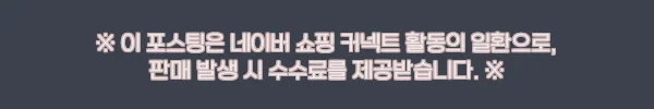 CNK 우레탄 10각 아령 7kg 2개, 집에서 꾸준히 운동하기 위한 홈트 이슈템 체크 11 이해관계문구