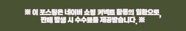 아디다스 오리지널스 아디컬러 3S 스윔 쇼츠 IK9194, 52% 할인 중인 여름 필수템 8 이해관계문구