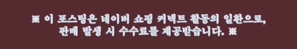 이해관계문구