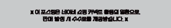 이해관계문구