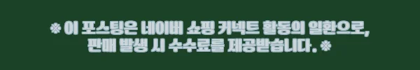 손잡이 선물상자 답례품 미니 기프트 포장박스 크라프트 소형, 240원으로 완성하는 깔끔한 선물 포장 10 이해관계문구