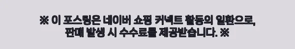 아디다스 새틴 레이스 파이어버드 트랙 탑 LD1805, 봄 코디에 포인트 되는 루즈핏 이슈템 후기 7 이해관계문구
