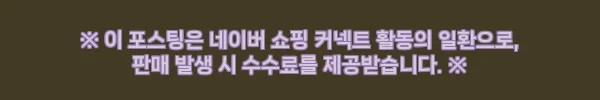 3d스티커북 방꾸미기 대형 5테마 식자재마트, 귀여운 방꾸미기 소품으로 눈여겨본 이유 8 이해관계문구