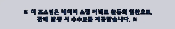 1시간 노즈워크 장난감 덴탈츄 부스터 S 슈퍼 레드, 간식 순삭견도 오래 집중한다는 이슈템 7 이해관계문구