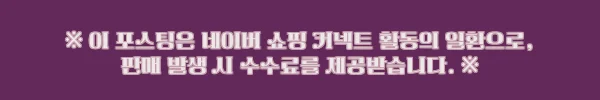 5개 세트 일회용 팬티 순면 여성 여행용 속옷, 출장 준비 전 체크한 구매 정보 2 이해관계문구