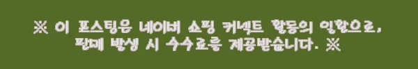 아디다스 얼티메이트 히트레디 쇼츠 IT3449, 러닝용 블랙 쇼츠로 눈여겨볼 이유 9 이해관계문구