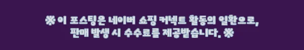 남여공용 체크 주머니 잠옷바지 커플 파자마 CP 5부 민트, 여름 홈웨어로 눈여겨볼 이슈템 12 이해관계문구