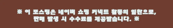 남자셔츠 벌룬핏 와이드카라 남성남방, 데일리 오버핏 셔츠로 눈여겨볼 이유 7 이해관계문구