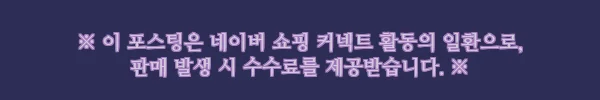 라스트사이즈 세일, 나이키 드라이 핏 스트라이크 후드 저지 트랙탑 XL 39,000원 구매 전 체크 후기 10 이해관계문구