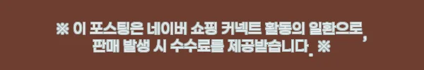 타미힐피거 3팩 스트래치 복서 09T4145-487, 무료배송으로 챙기는 남성 사각 브리프 구매 체크 5 이해관계문구