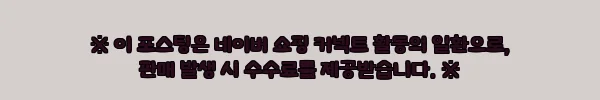 터틀백 1996탄탄 헬스 오버핏 반팔 해비코튼 티셔츠, 운동·일상에 모두 어울리는 짐웨어 2 이해관계문구
