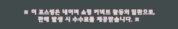 데우스 ALL CAPS HOODY 후드티 DMF88526-GRM, 30% 할인 중이라 눈여겨볼 그레이 후드티 7 이해관계문구