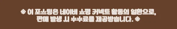 남자린넨셔츠 오버핏 링클프리 체크남방, 여름 데일리룩으로 눈여겨볼 기본 셔츠 3 이해관계문구
