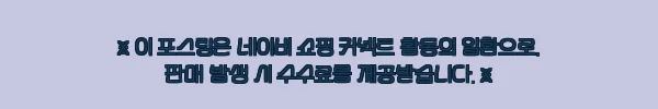 남자반바지 면바지 밴딩 남성슬랙스 남자숏팬츠, 여름 데일리룩으로 눈여겨본 구매 전 체크 후기 6 이해관계문구