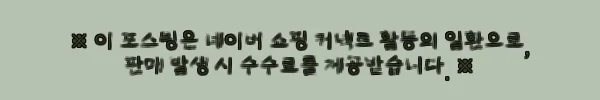 칼하트 빅사이즈반팔티 ST2JKGJ, 넉넉한 포켓 반팔 찾을 때 체크할 이슈템 2 이해관계문구