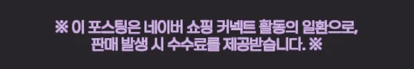 티셔츠 작업복 반팔 작업복 여름근무복 회사작업복 유니폼, 구매 전 옵션부터 적립까지 체크한 후기형 안내 2 이해관계문구
