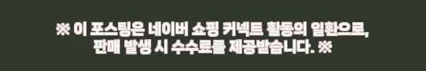 디키즈 빅사이즈 반팔 라운드 티셔츠 ST9JUCW, 큰 사이즈 찾을 때 체크할 이슈템 2 이해관계문구