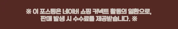 오클락 메탈 주차번호판, 대시보드 분위기 바꾸는 이슈템! STS 304 레이저각인 전화번호판 6 이해관계문구